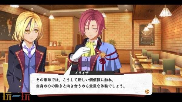 《亰都幻都 -樱花幻舞-》公布了角色及战斗系统游戏截图！