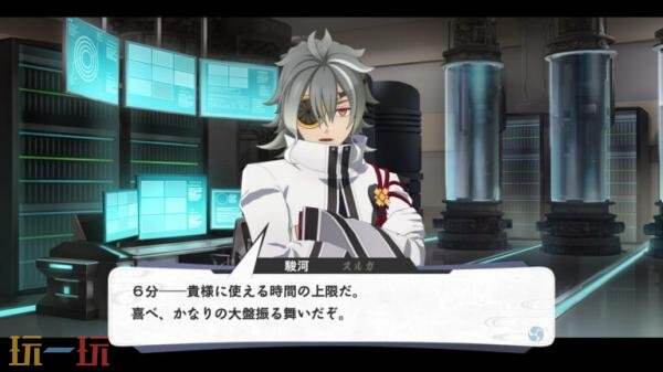 《亰都幻都 -樱花幻舞-》公布了角色及战斗系统游戏截图！