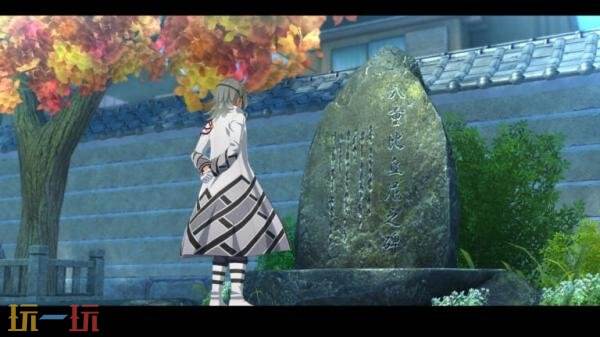 《亰都幻都 -樱花幻舞-》公布了角色及战斗系统游戏截图！