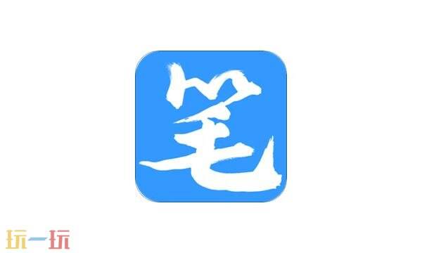 笔趣阁txt小说网站无弹窗 笔趣阁txt小说网站免费