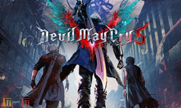 鬼泣5官方最新修改器 鬼泣5风灵月影修改器2026