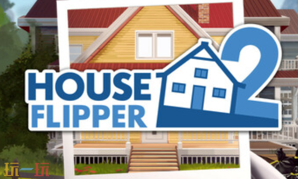 房产达人2官方最新修改器 房产达人2风灵月影修改器2026