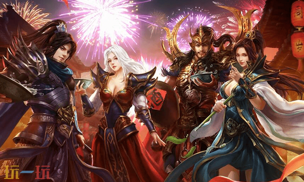 传奇世界手游官网入口是什么 传奇世界腾讯手游官网登录入口