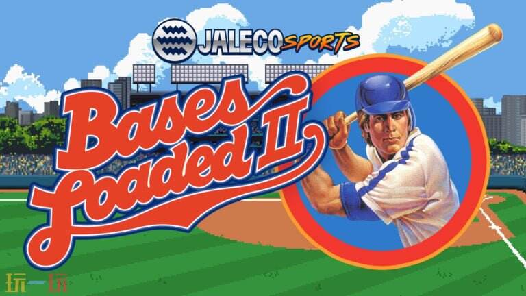《Jaleco Sports: Bases Loaded II》现已登陆PS5和Switch平台