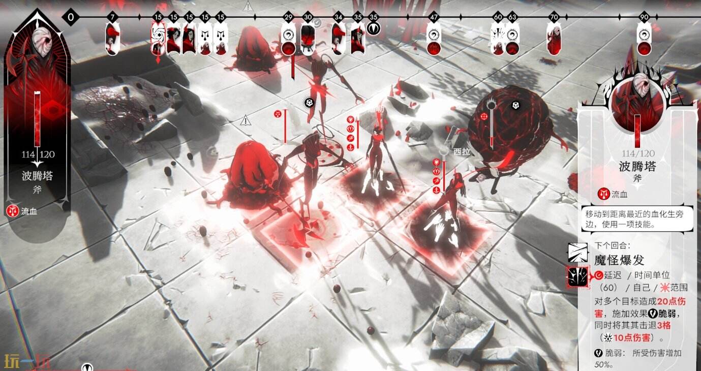 回合制策略《血色序曲》5月21日在PC开启抢先体验