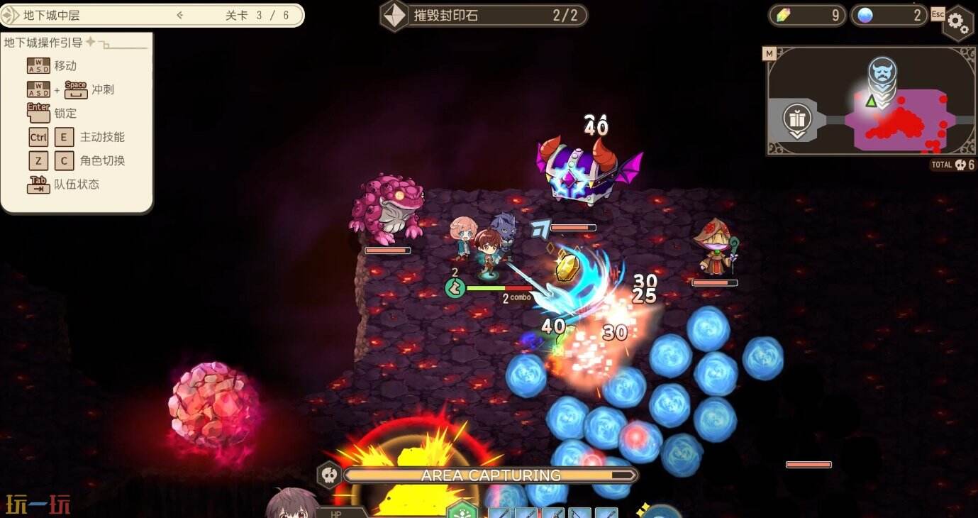 快节奏竞技《最强职业不是勇者也不是贤者而是鉴定师》4月23日发售