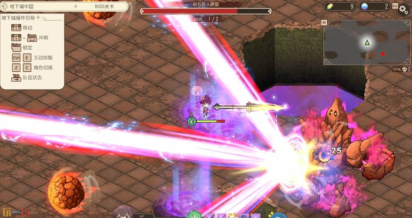 快节奏竞技《最强职业不是勇者也不是贤者而是鉴定师》4月23日发售