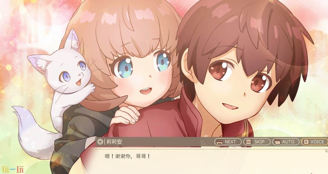 快节奏竞技《最强职业不是勇者也不是贤者而是鉴定师》4月23日发售