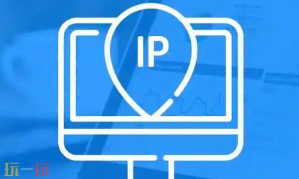 本机ip地址查询入口 ip地址查询本机ip138