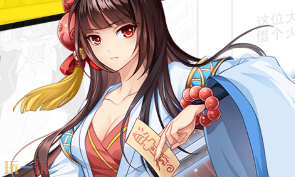 王牌御史官网首页入口在哪 王牌御史官网首页入口地址分享