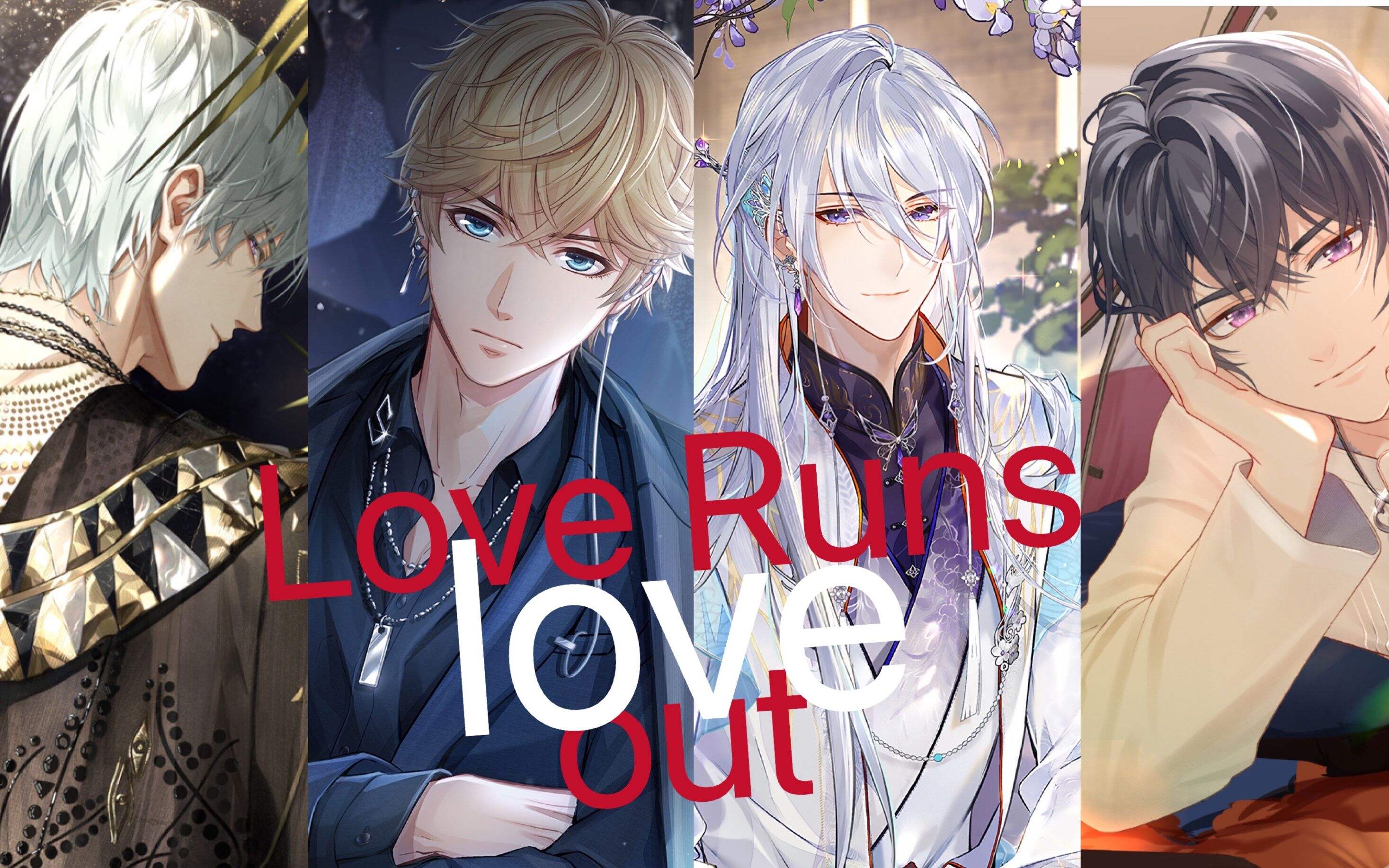 立绘精致的恋爱手游排行榜2026