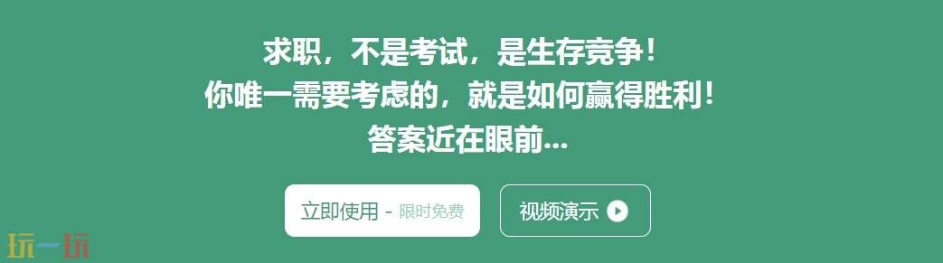 鹅来面官网入口怎么进 鹅来面官方网站
