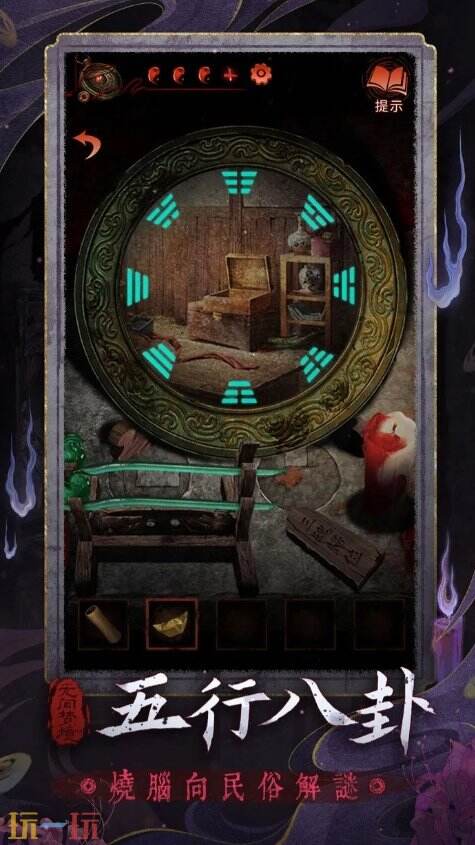 無間夢境正版官網(wǎng)在哪 無間夢境官方網(wǎng)站