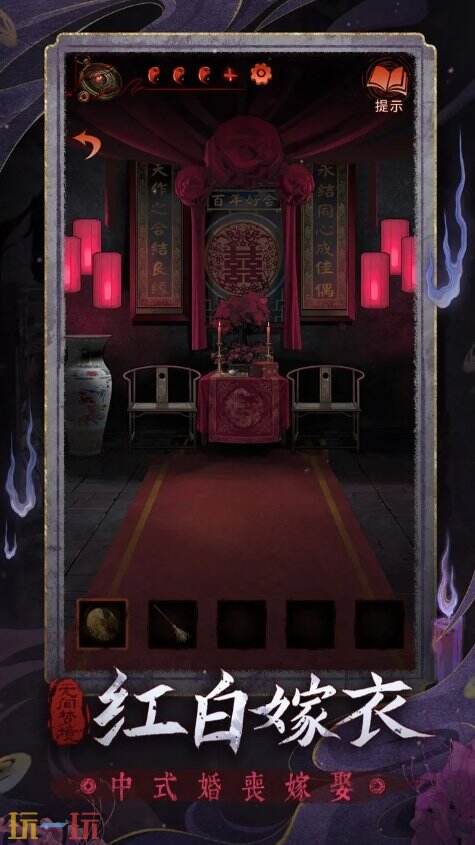 無間夢境正版官網(wǎng)在哪 無間夢境官方網(wǎng)站