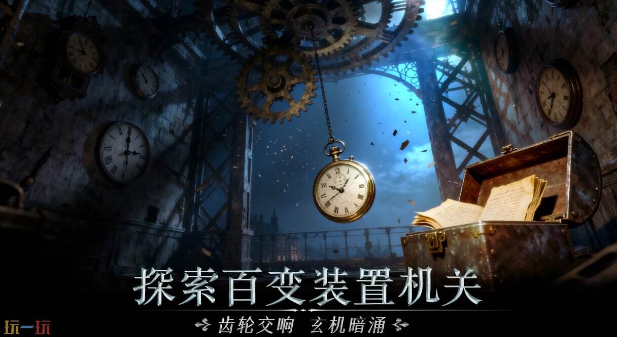 同盟神探官方網址 同盟神探官網在哪