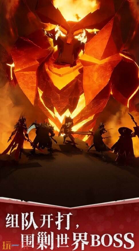 自由之心手游官網(wǎng)是什么 自由之心官方首頁