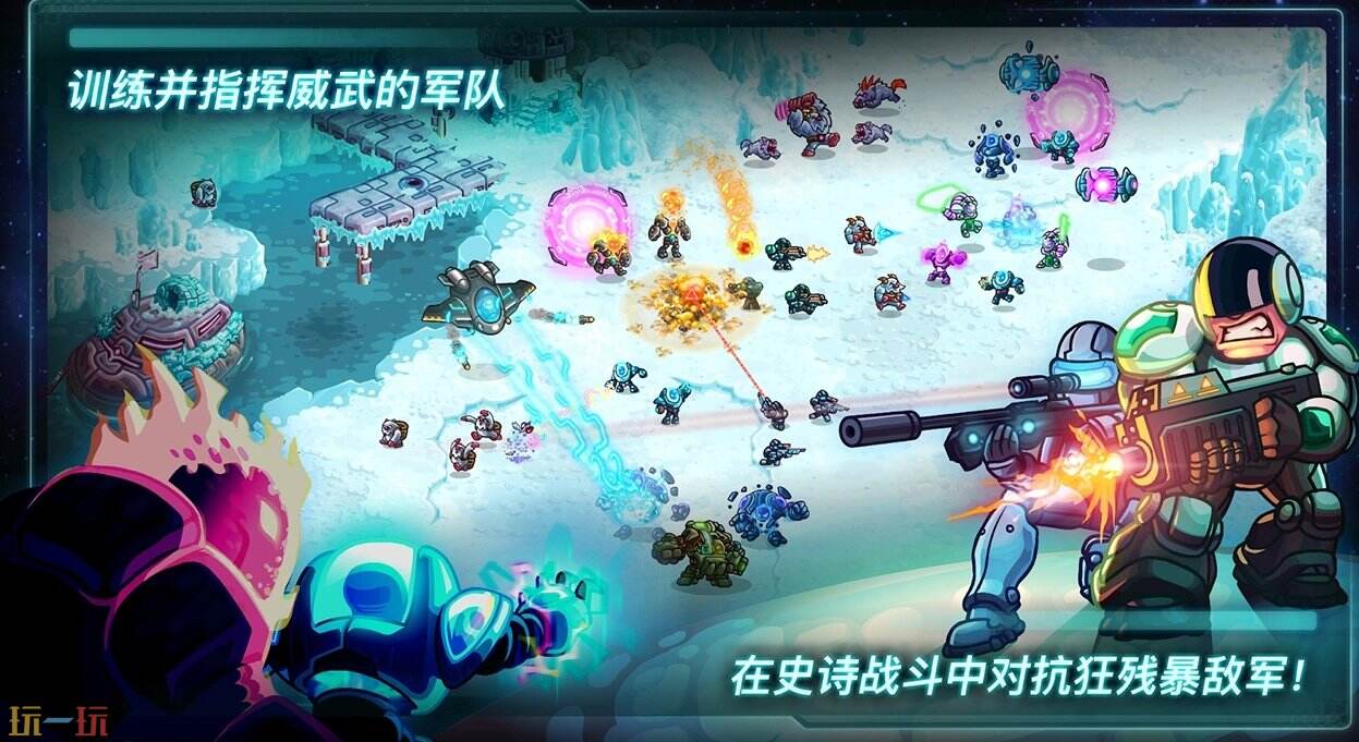 鋼鐵戰隊官網渠道在哪 鋼鐵戰隊官方網站