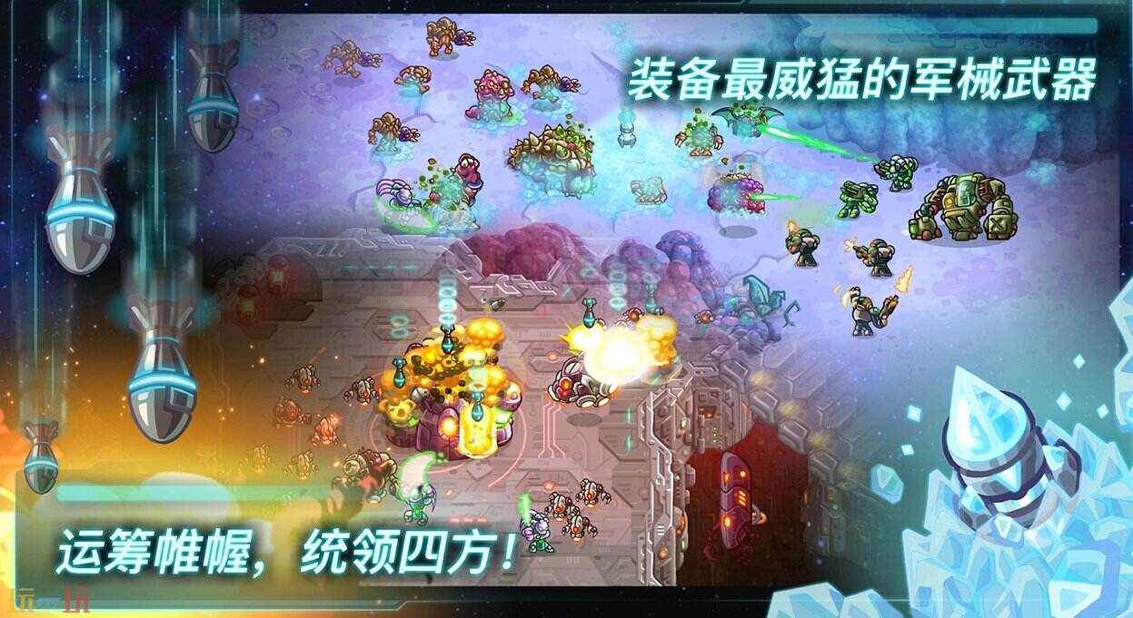 鋼鐵戰隊官網渠道在哪 鋼鐵戰隊官方網站