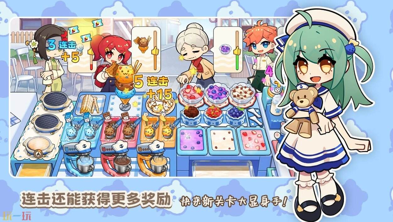 飲料小鎮官網是什么 飲料小鎮官方渠道分享