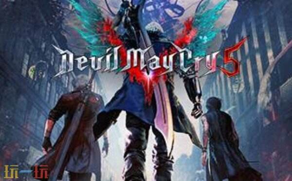 鬼泣5修改器下載安裝 鬼泣5修改器風靈月影