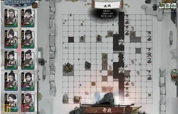 龙胤立志传飞龙门强度解析 龙胤立志传飞龙门强度怎么样