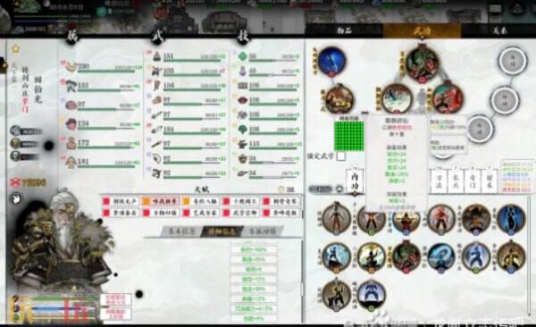 龙胤立志传攻城方法 龙胤立志传怎么攻城