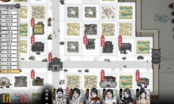 龙胤立志传先天功是哪个门派的 龙胤立志传先天功所属门派介绍