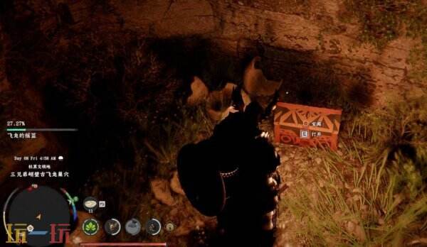 红色沙漠炽热苍穹套装之头盔获取位置 炽热苍穹布制头盔获取方法