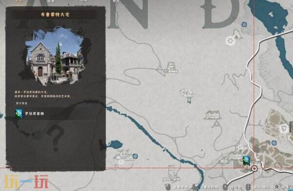 红色沙漠保险箱位置及解谜攻略 布鲁蒙特大宅保险箱解谜