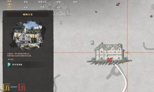 红色沙漠保险箱位置及解谜攻略 雄狮大宅保险箱解谜