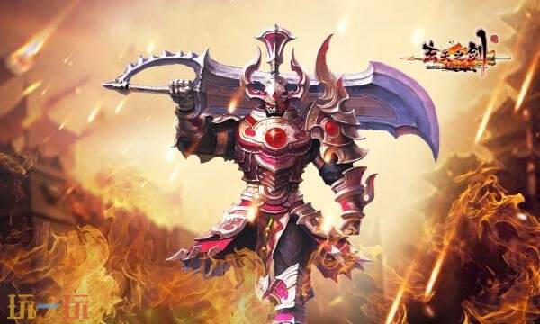 玄天之剑官网首页入口在哪 玄天之剑官网首页入口