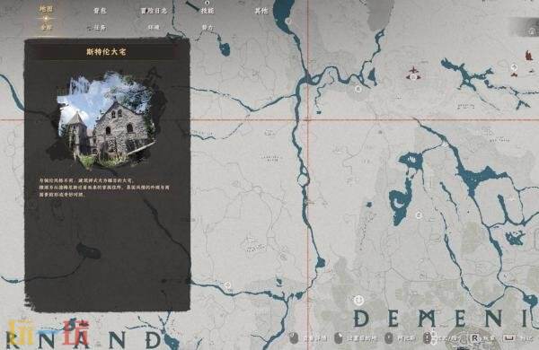 红色沙漠斯特伦大宅8个听声按键保险箱解谜