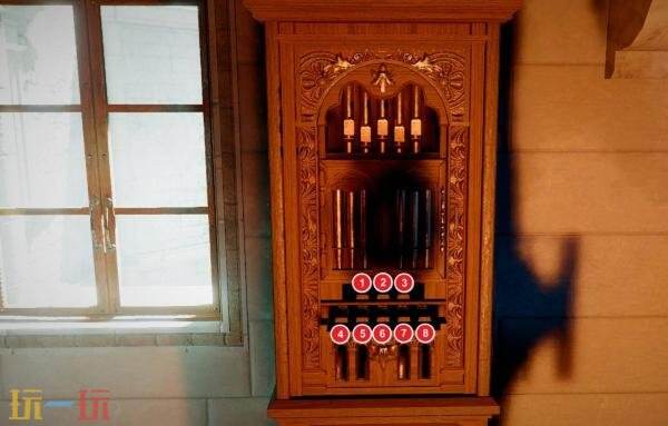 红色沙漠斯特伦大宅8个听声按键保险箱解谜