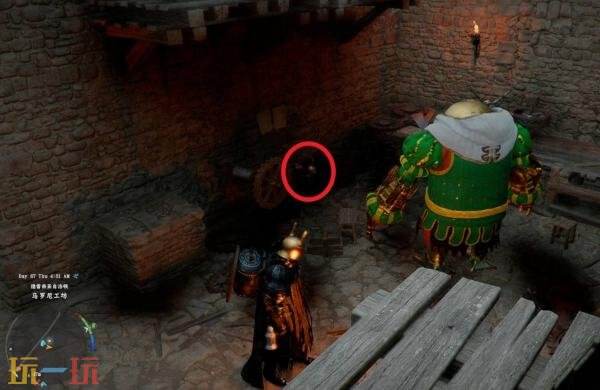 红色沙漠马罗尼激光头盔位置 红色沙漠马罗尼激光头盔路线