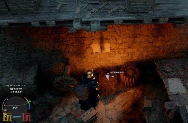 红色沙漠马罗尼激光头盔位置 红色沙漠马罗尼激光头盔路线