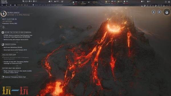 《冰汽时代2》DLC「灰烬誓约」6月23日全平台上线