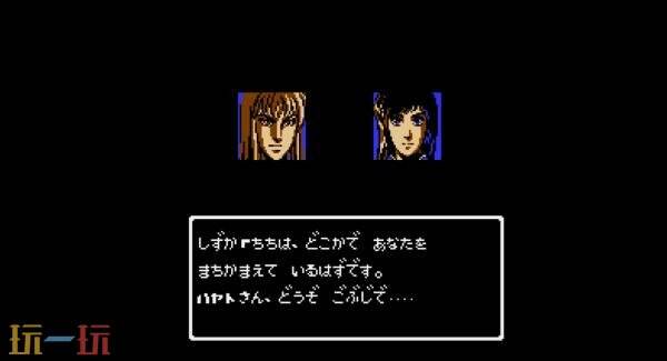 《飞龙之拳合集》将于4月15日登陆PC平台