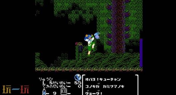 《飞龙之拳合集》将于4月15日登陆PC平台