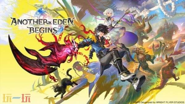穿越时空回合制RPG《另一个伊甸：启程》定档9月17日发售