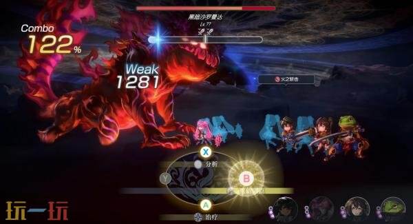 穿越时空回合制RPG《另一个伊甸：启程》定档9月17日发售