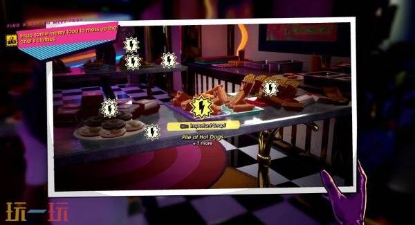 盗窃解谜冒险《Snap &amp; Grab》4月24日发售！