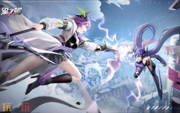 3D格斗游戏《星之翼》4月16日登陆PS5平台