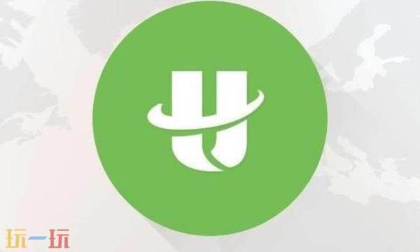 航旅纵横官网网页版入口 航旅纵横网页版登录入口