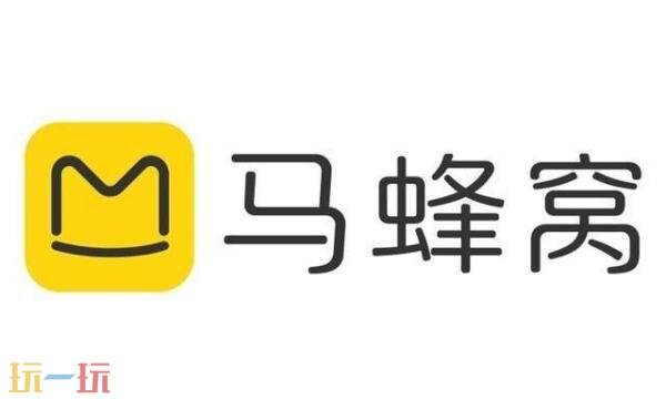 马蜂窝旅游官网入口 马蜂窝旅游官网首页