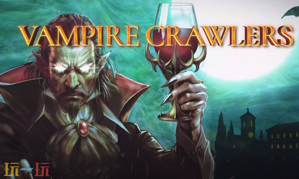 吸血鬼爬行者官方最新修改器 吸血鬼爬行者风灵月影修改器2026