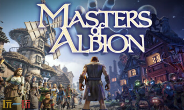 阿尔比恩之主官方最新修改器 阿尔比恩之主风灵月影修改器2026