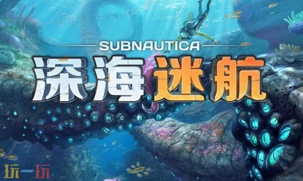 美丽水世界官方最新修改器 美丽水世界风灵月影修改器2026