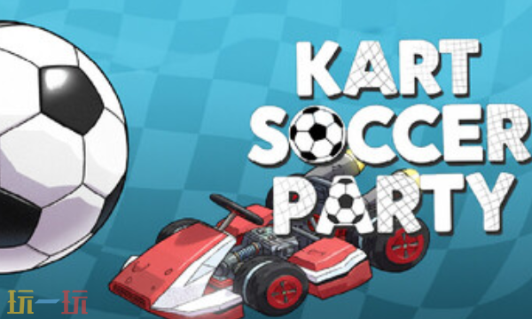 卡丁足球派对官方最新修改器 卡丁足球派对风灵月影修改器2026