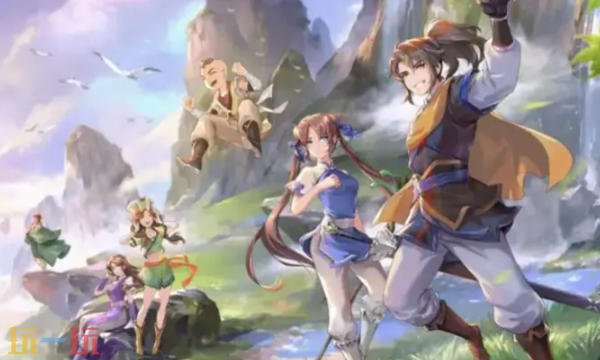 仙剑奇侠传新的开始本周兑换码 仙剑奇侠传新的开始最新礼包码2026