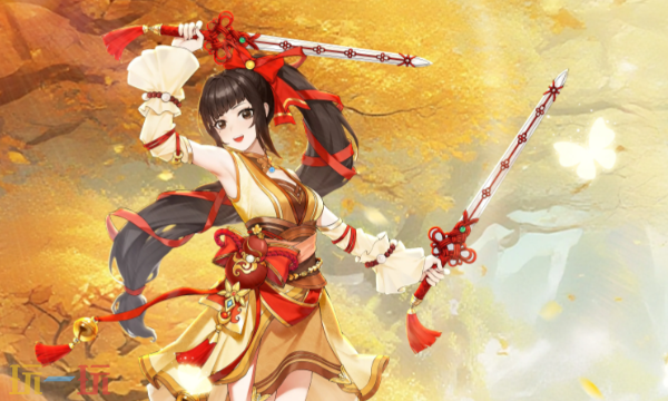 仙剑奇侠传新的开始本周兑换码 仙剑奇侠传新的开始最新礼包码2026